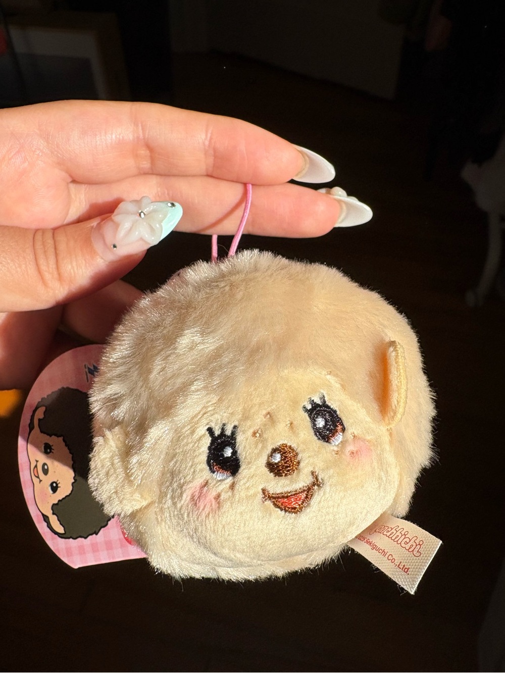 Monchhichi Beige Plush Keychain